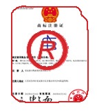 珠海商标注册
